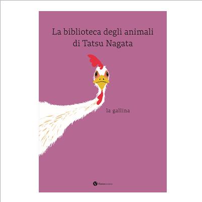 la gallina la biblioteca degli animali