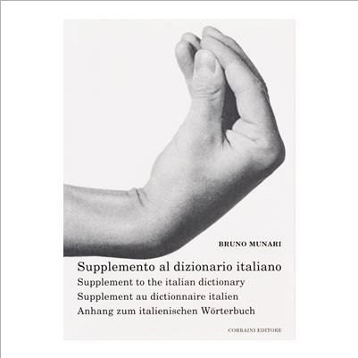 supplemento al dizionario italiano