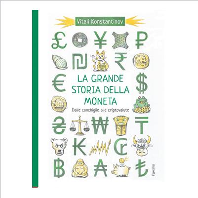 la grande storia della moneta
