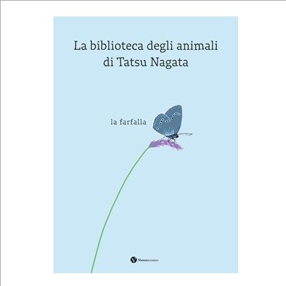 la farfalla la biblioteca degli animali