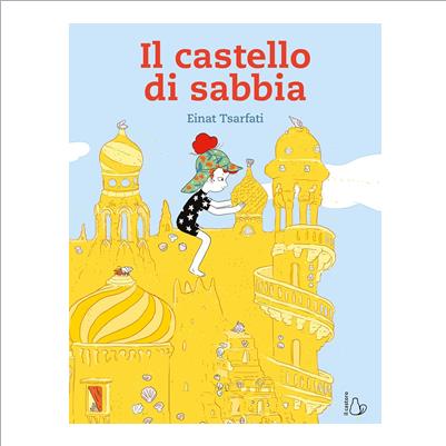 il castello di sabbia