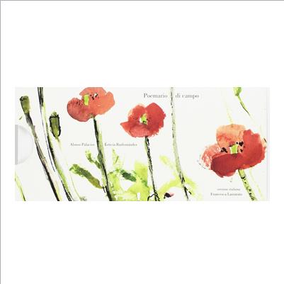 poemario di campo