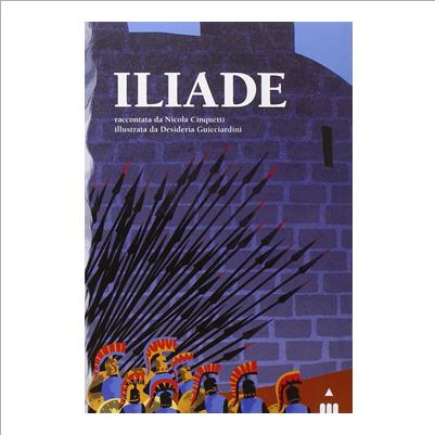 iliade