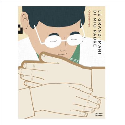 le mani grandi di mio padre