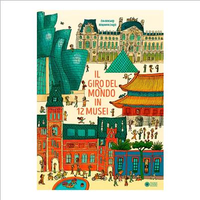 il giro del mondo in dodici musei