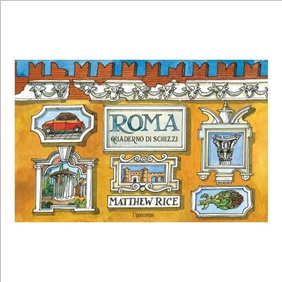 roma un quaderno di schizzi