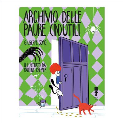 archivio delle paure (in)utili