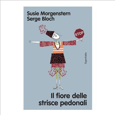 il fiore delle strisce pedonali