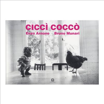 cicci' cocco'