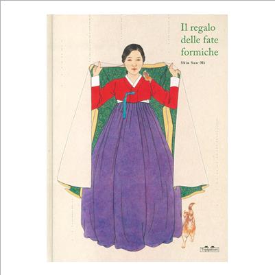 il regalo delle fate formiche