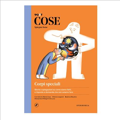corpi speciali. cose spiegate bene