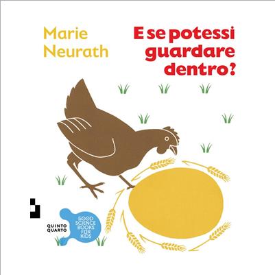 e se potessi guardare dentro?