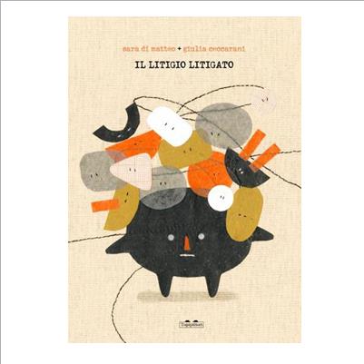 il litigio litigato