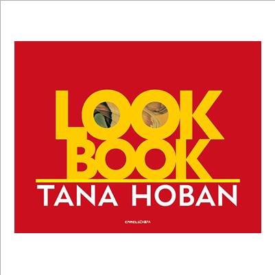 look book