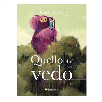 quello che non vedo