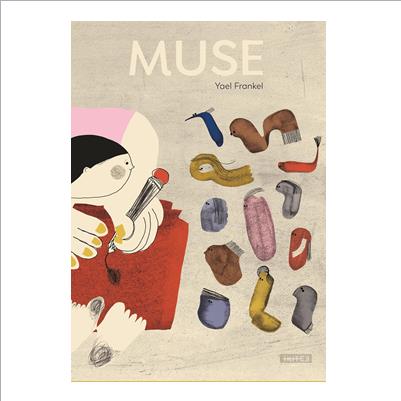 care piccole muse