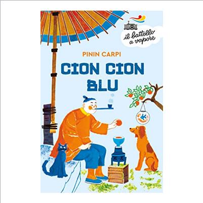 cion cion blu n.e.
