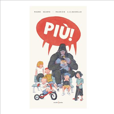 più