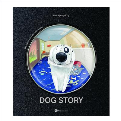 dog story