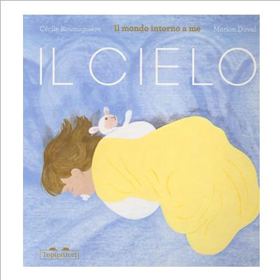 il cielo