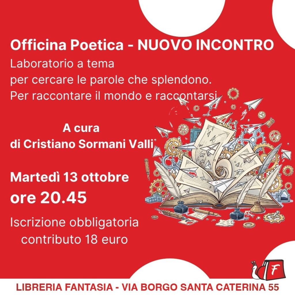 officinapoetica quadrata libreria fantasia bergamo