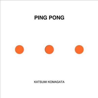 ping pong