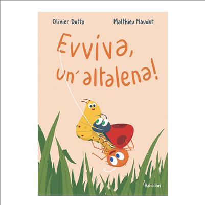 evviva, un'altalena!