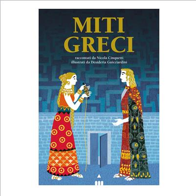 miti greci