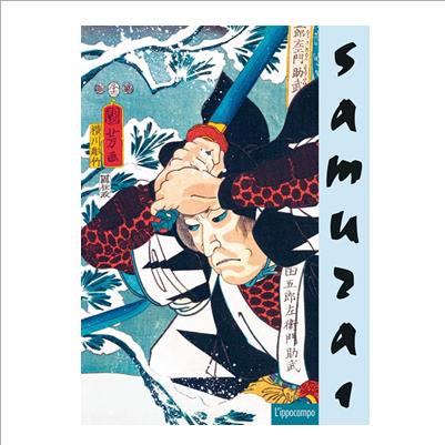 samurai