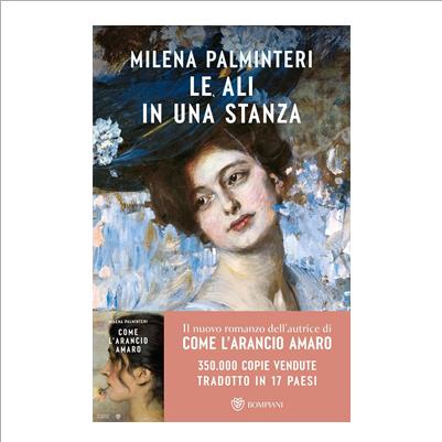 le ali in una stanza